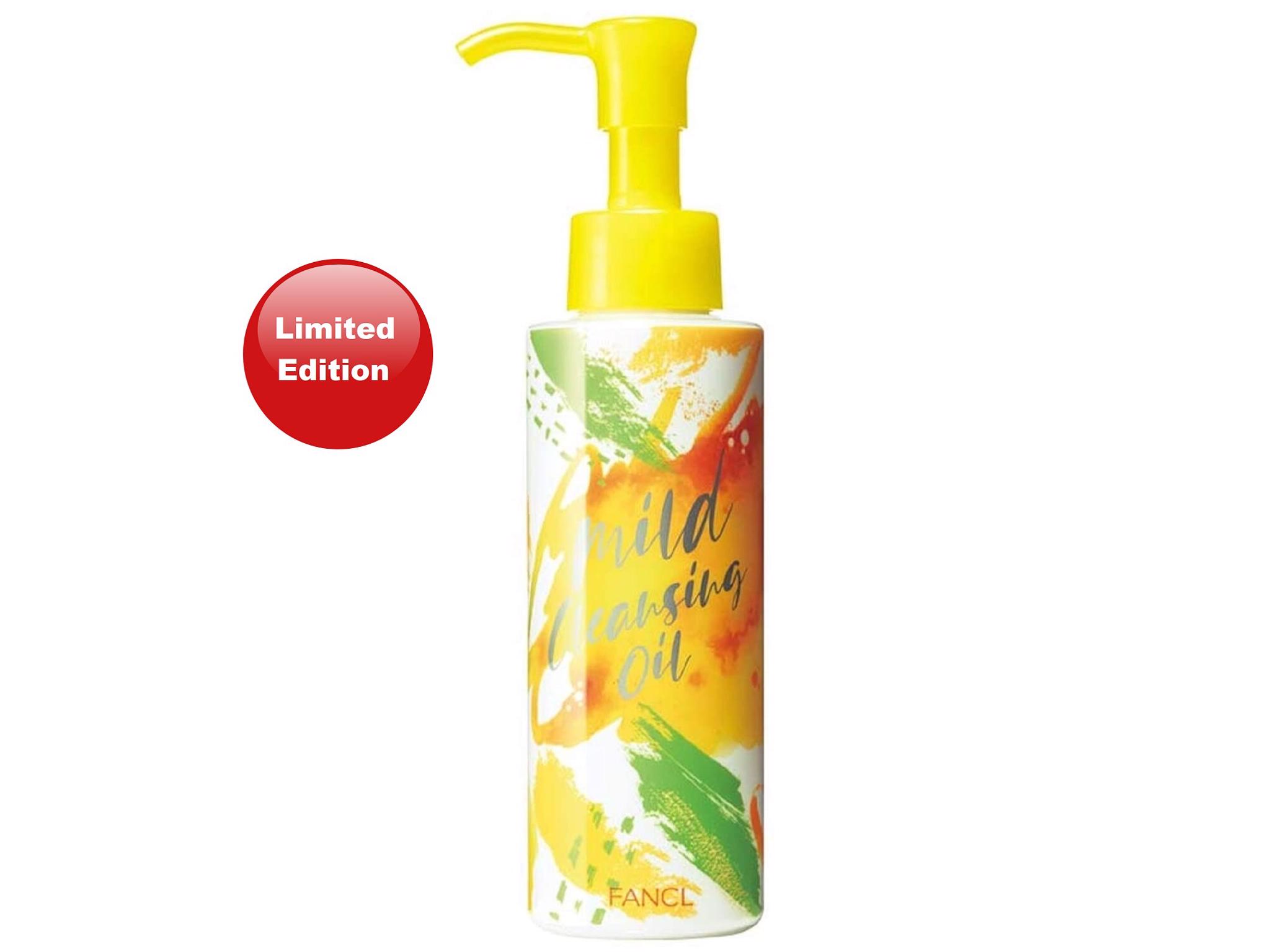 FANCL - Mild Cleansing Oil - 120 ml 3582