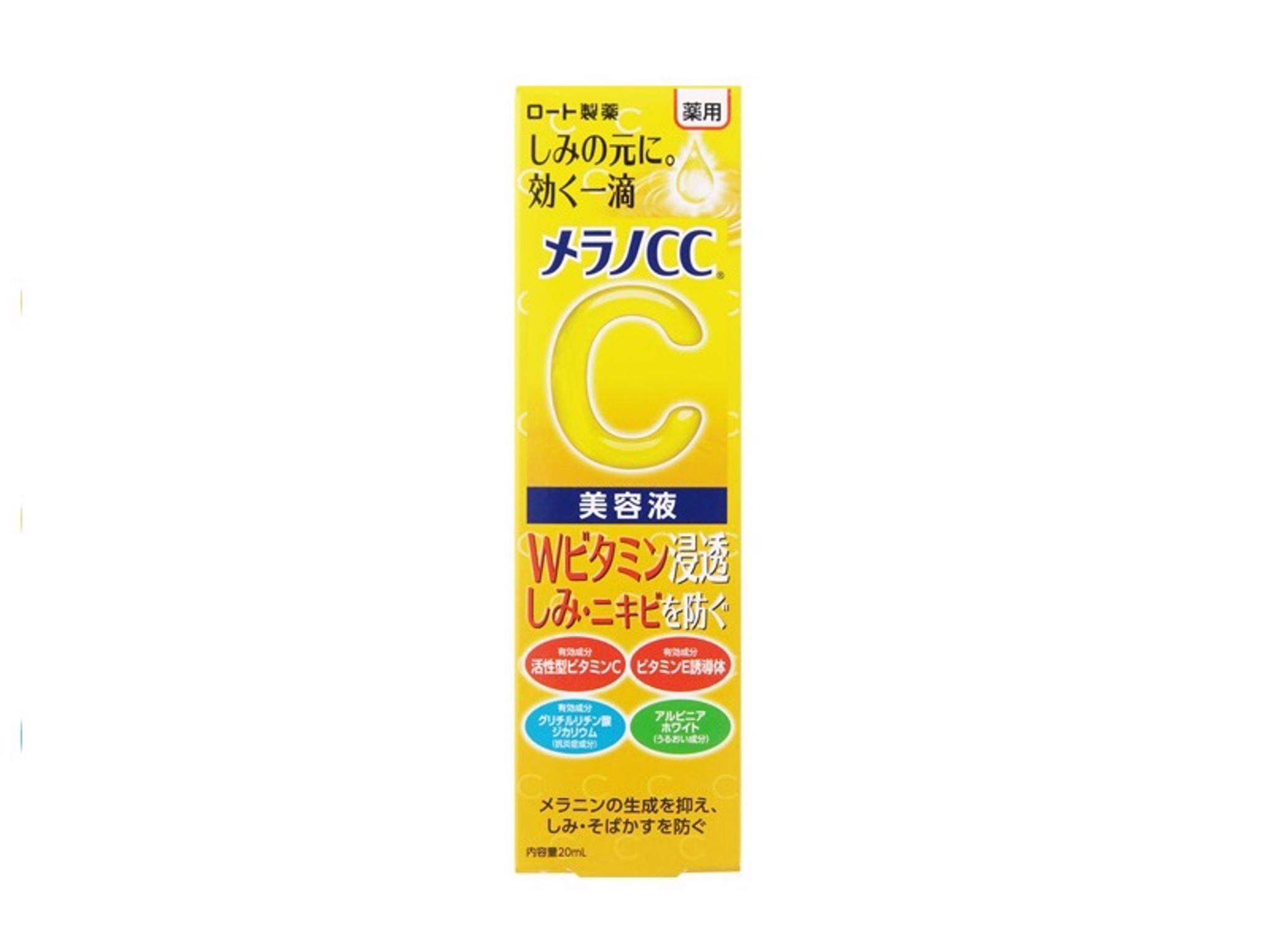 Rohto - Melano CC Intensive Anti Spot Essence 1329