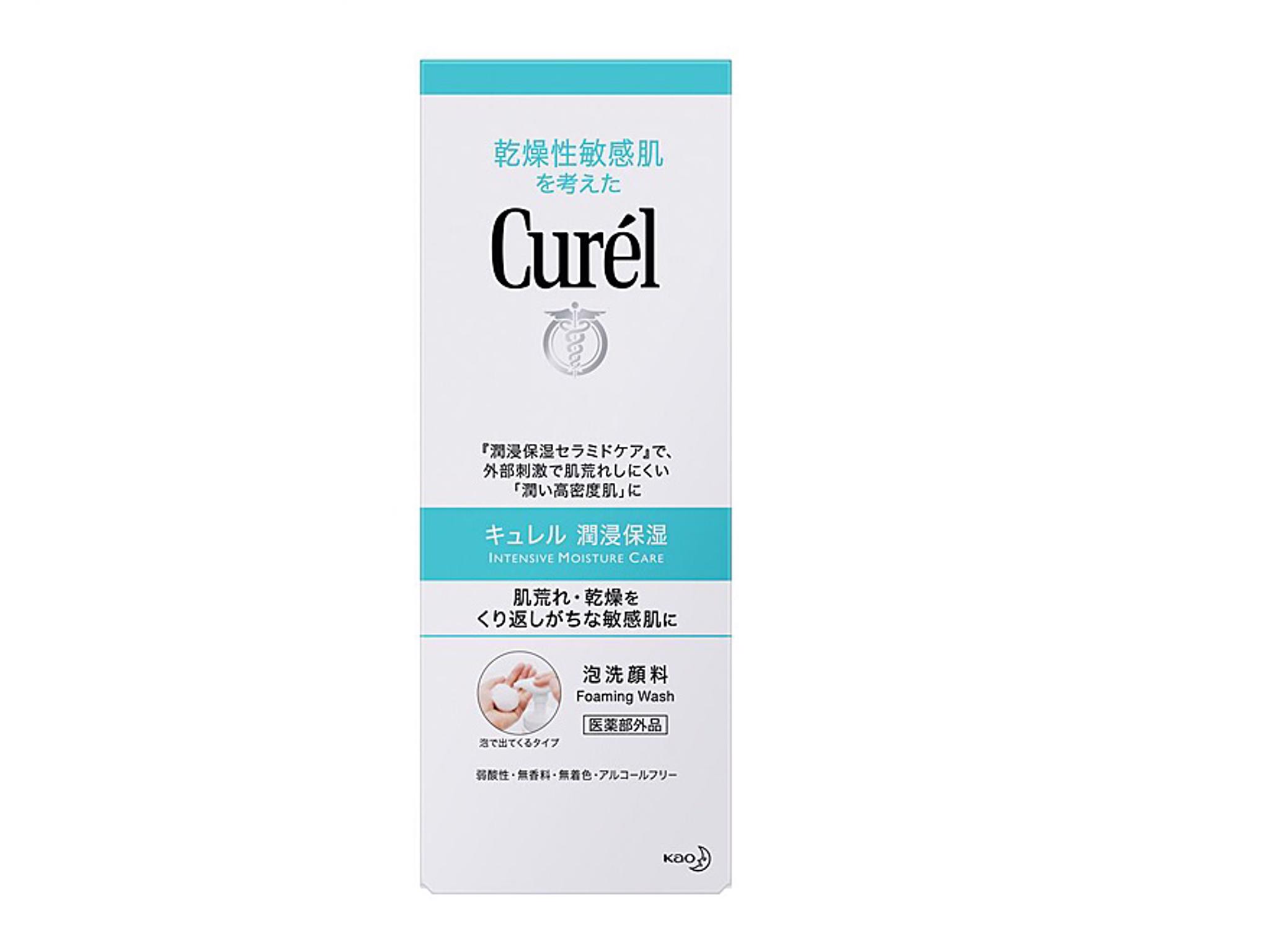 Curél - Foaming Wash 150ml 1341