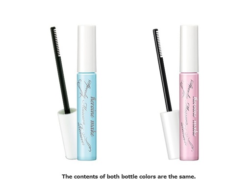 Kiss Me Heroine Make - Speedy Mascara Remover -