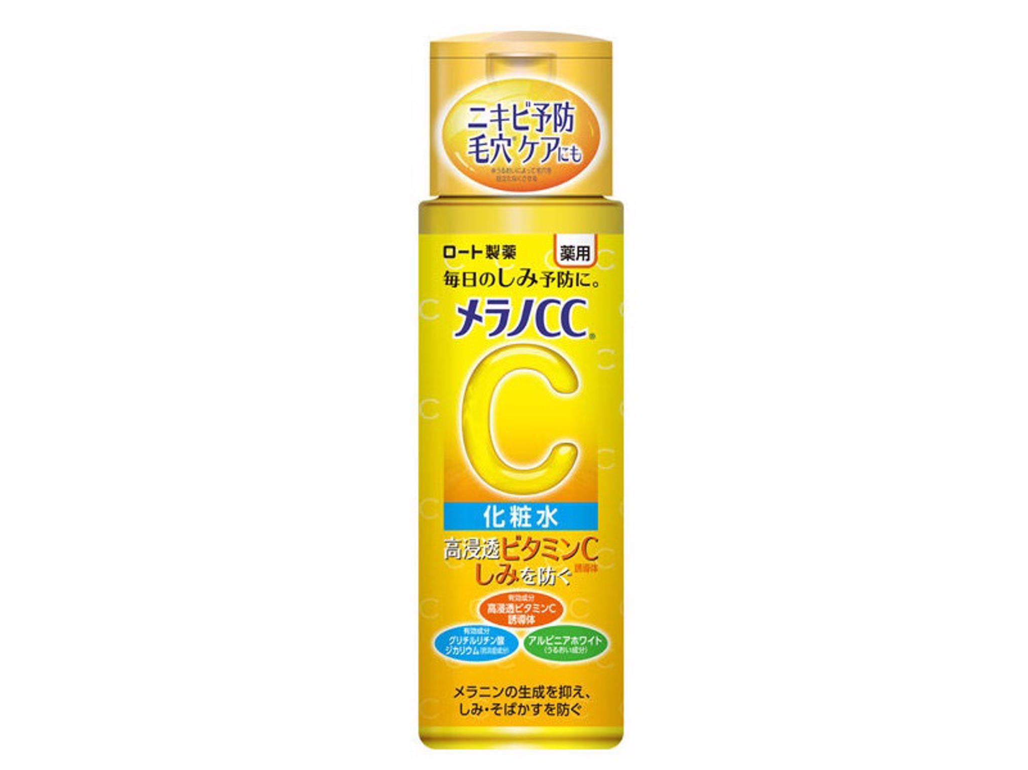 Rohto - Melano CC Anti Spot Whitening Lotion 1364