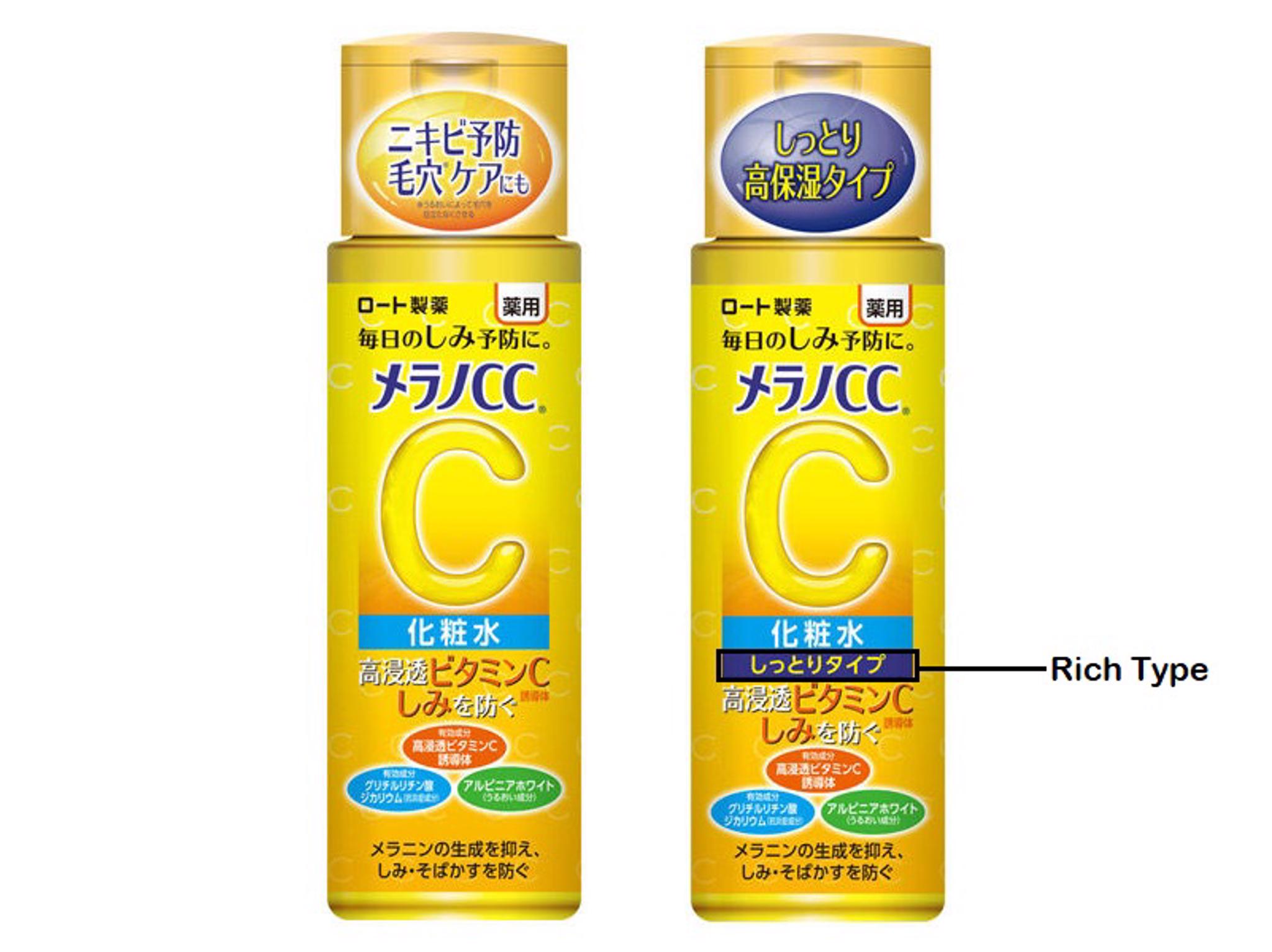 Rohto - Melano CC Anti Spot Whitening Lotion 3600