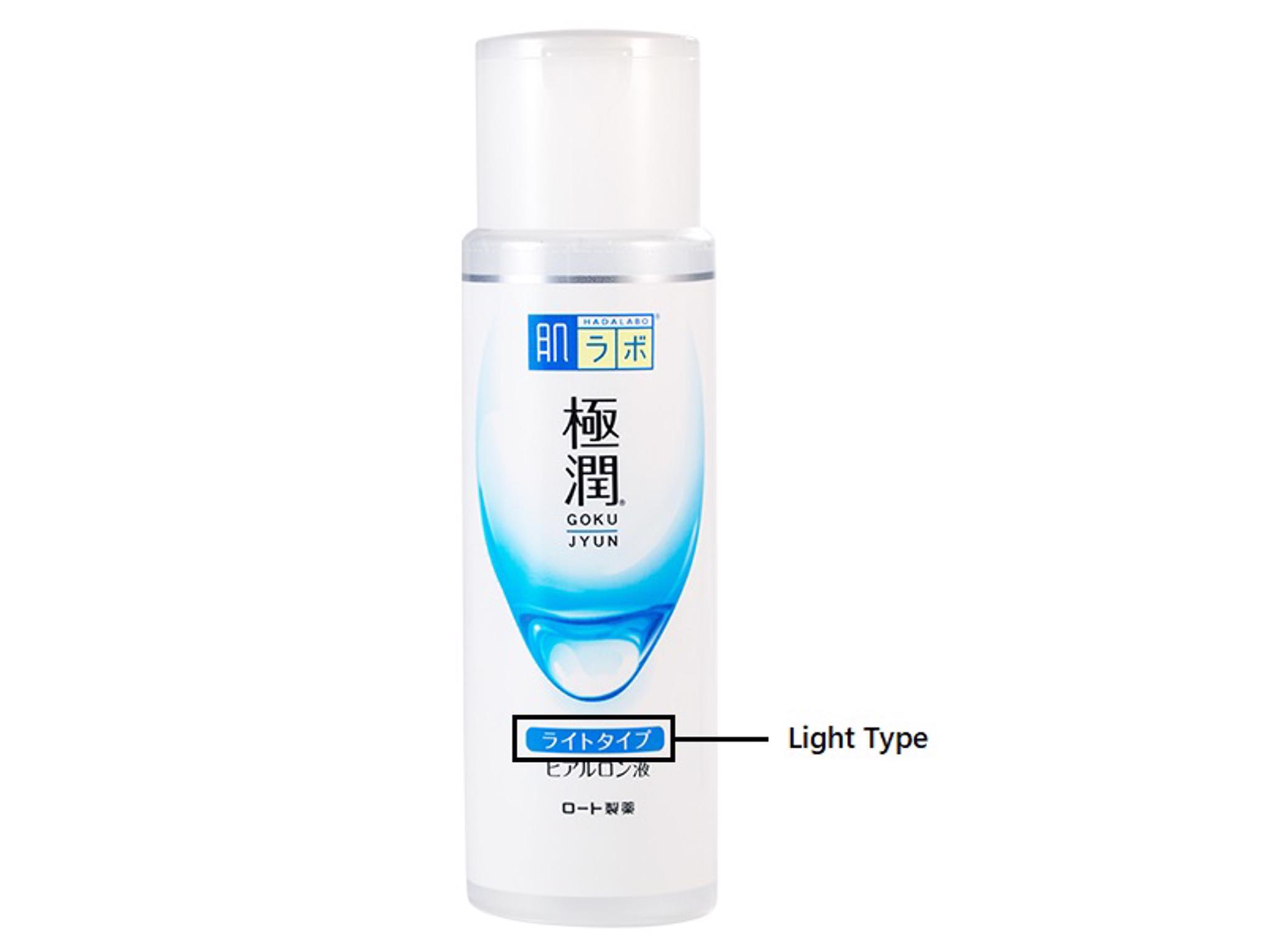 Hada Labo - Gokujyun Hyaluronic Acid Lotion 3592