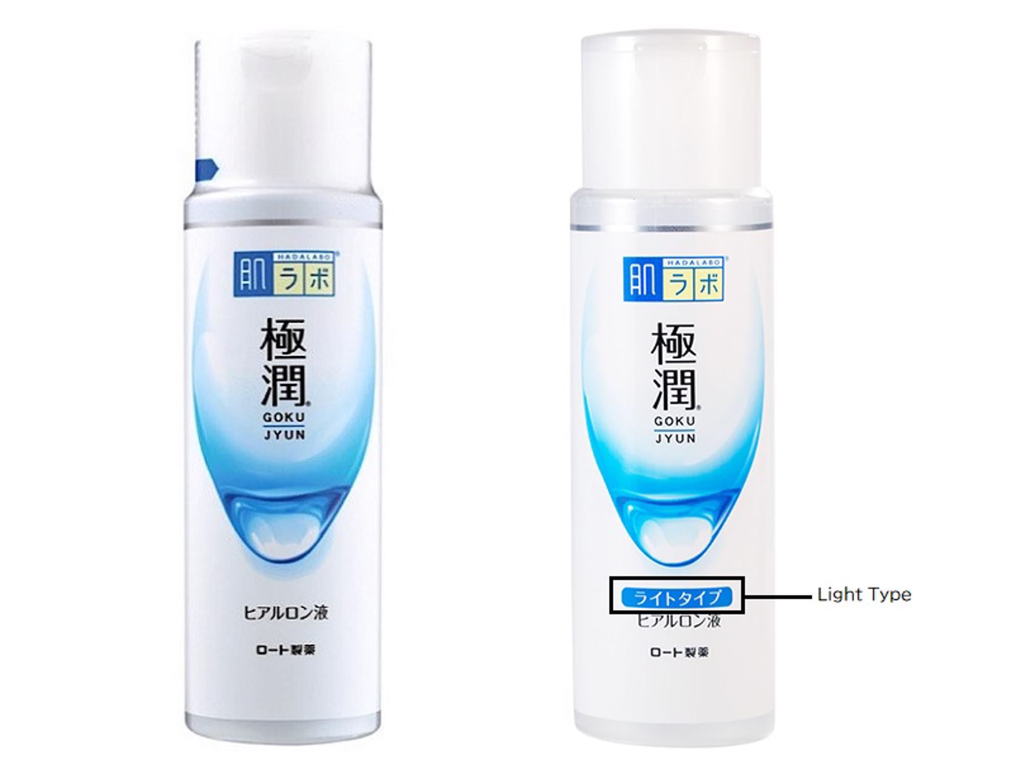 Hada Labo - Gokujyun Hyaluronic Acid Lotion 3593