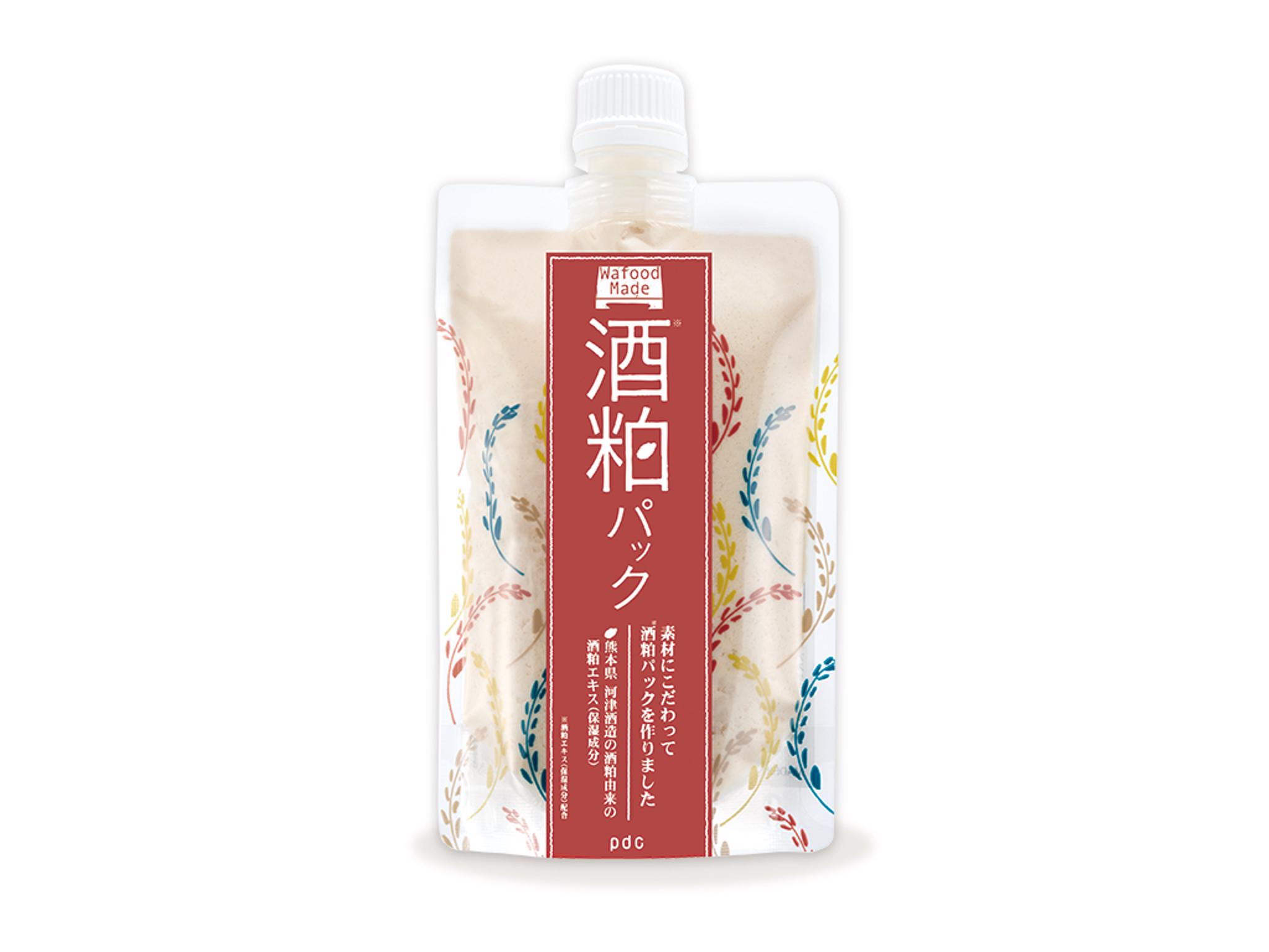 Wafood Made - SK ( Sake Lees) Face Mask 3502