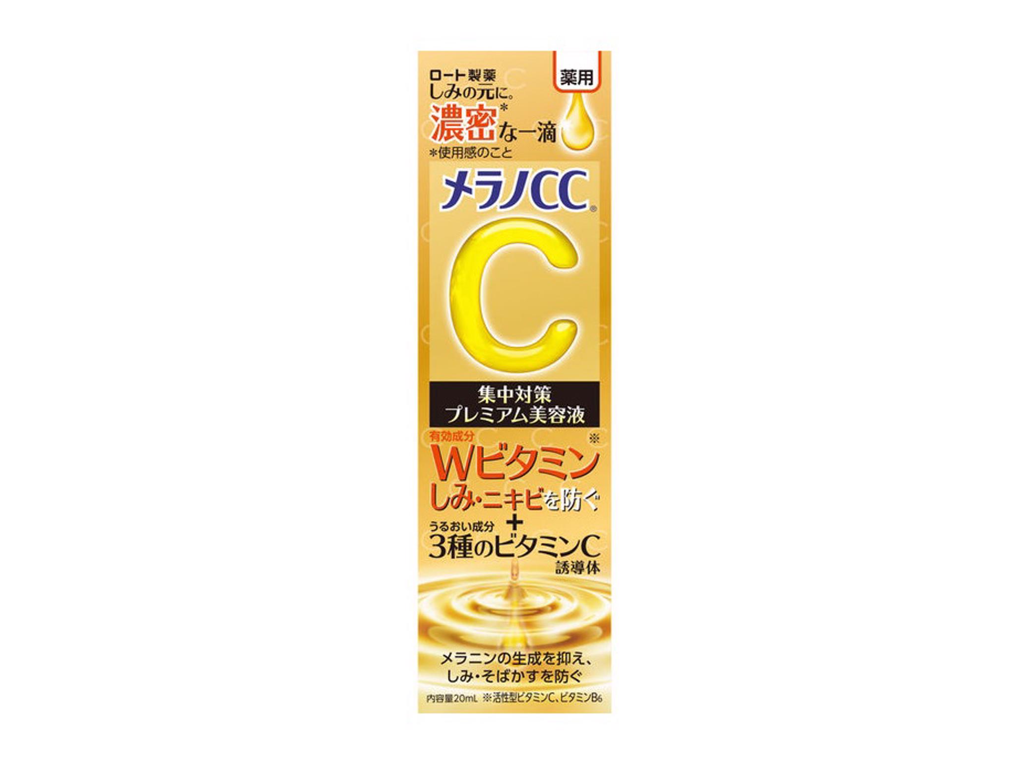 Rohto - Melano CC Intensive Anti Spot Premium Essence 3602