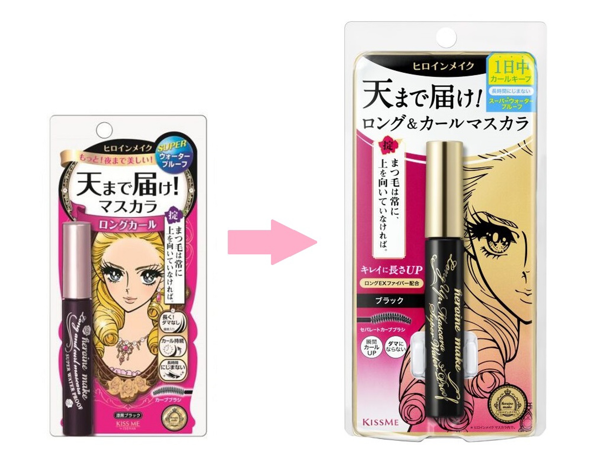 Kiss Me - Heroine Make - Long Up Mascara / Super Water Proof 3687